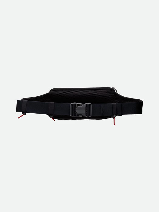 Nathan Marathon Waist Pack 2.0